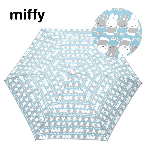miffy(ミッフィー)Dick Bruna【ミッフィーお顔手元】いっぱい柄・雨傘 