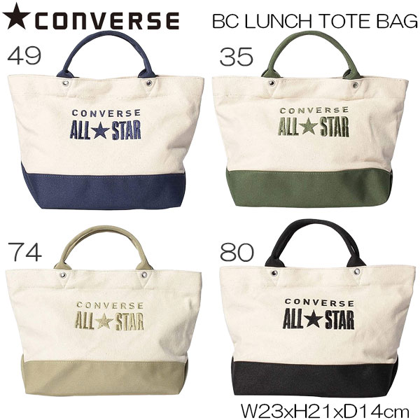 converse tote bag