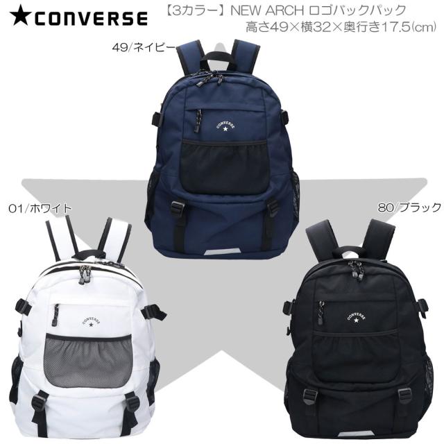 CONVERSE コンバース スニーカー プリント バックパック  アウトドア タウン カジュアル 80975600