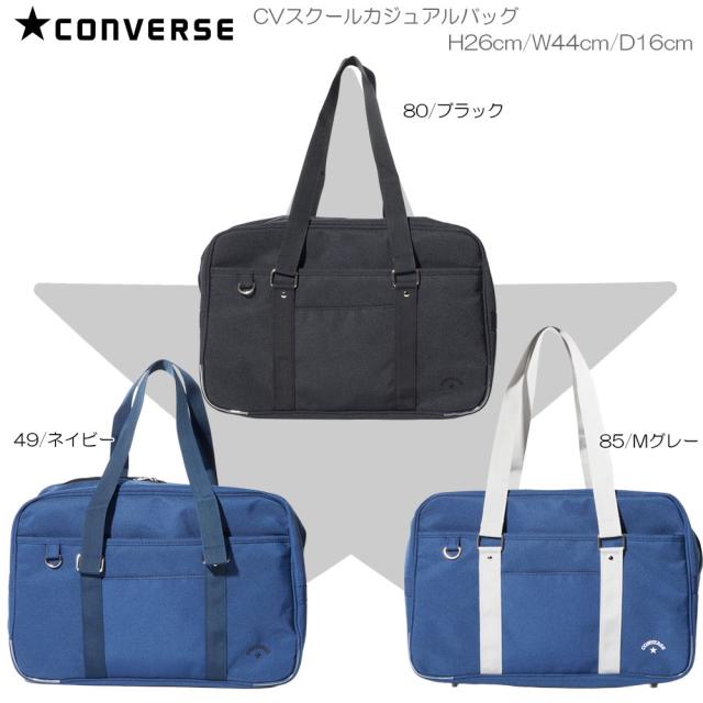 オルゴン ハリーシルバー、ゴールド(90mm)各3本