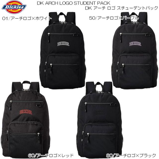 Dickies ディッキーズ DK アーチ ロゴ スチューデントパック バックパック 18421600