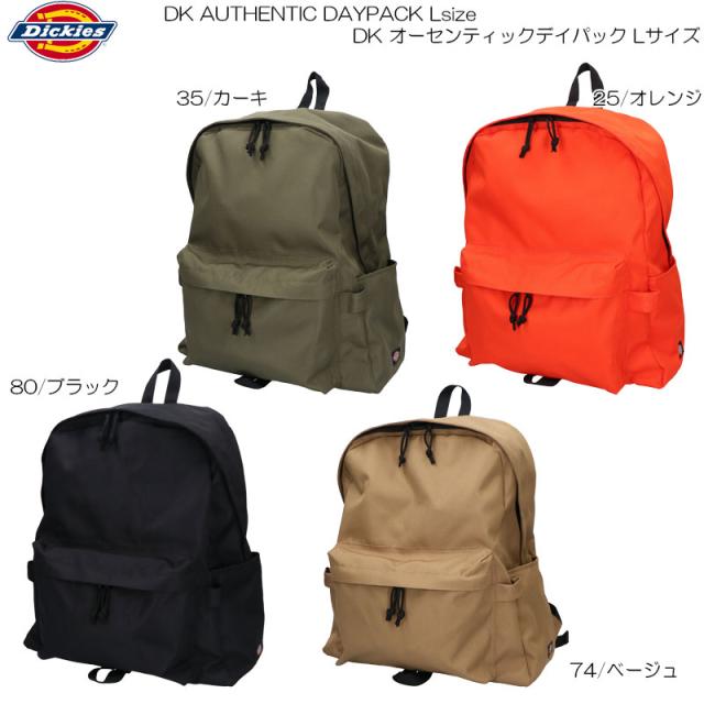 Dickies ディッキーズ DK オーセンティックデイパック Lサイズ 70041100
