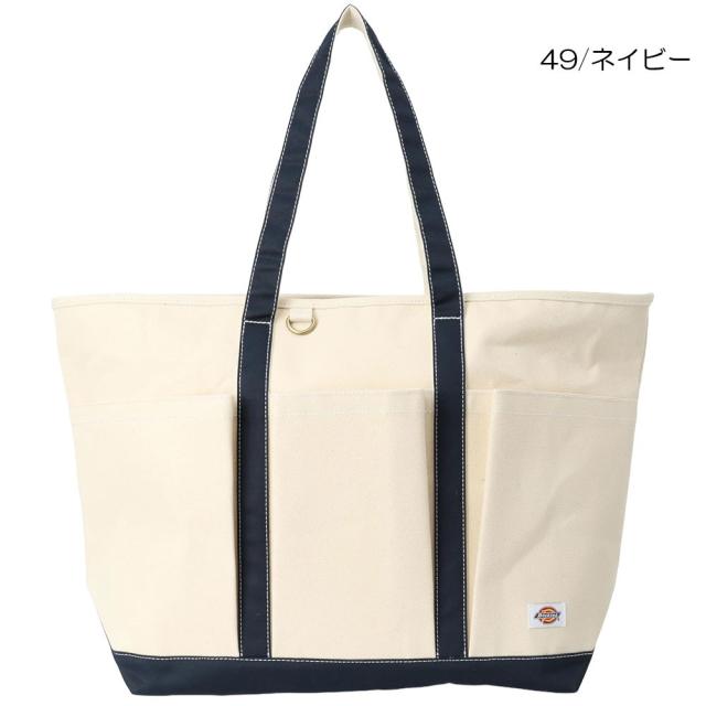 Dickies ディッキーズ DK オーセンティック キャンバス トート L アウトドア タウン カジュアル 80311100 Dickies ディッキーズ DK オーセンティック キャンバス トート L