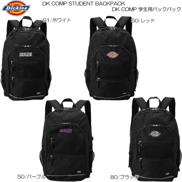 Dickies ディッキーズ DK COMP 学生用バックパック アウトドア タウン カジュアル 80311500