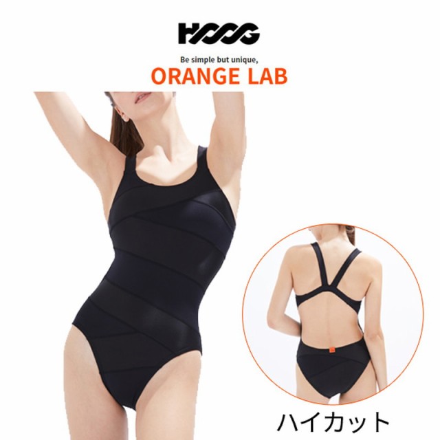 r2_3798 ミズノ mizuno 85OH-921 マイティライン ハイカット競泳