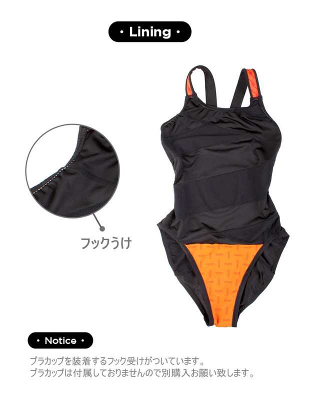 HOOG フーグ 競泳水着 レディース スリムフィット ハイカット
