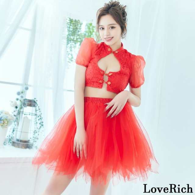 LoveRich ラブリッチ チャイナドレス レース パニエ ボリューム