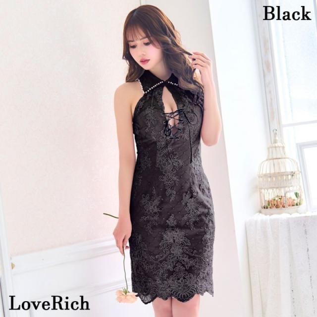 LoveRich 【SMサイズ/4カラー】ラブリッチ パール＆ビジュー 襟 スパンコール 刺繍 ノースリーブ レースアップ ホルターネック ミニドレス キャバドレス [1126]_7