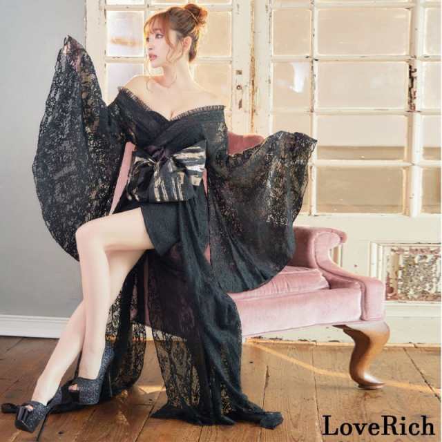 LoveRich ラブリッチ 【高級ライン】【2カラー/2点セット】総