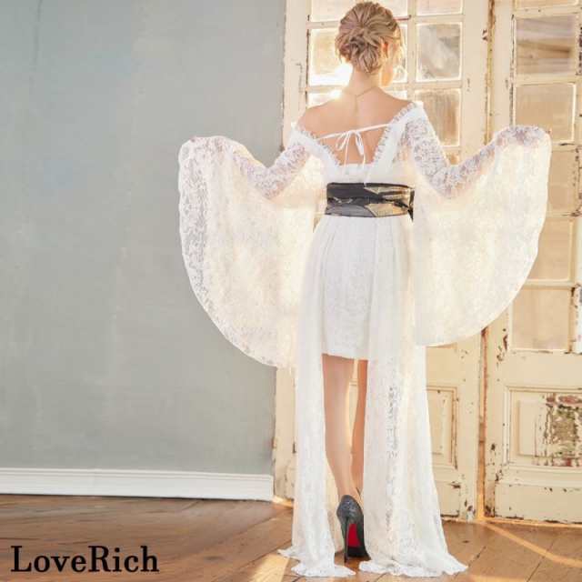 LoveRich ラブリッチ 【高級ライン】【2カラー/2点セット】総