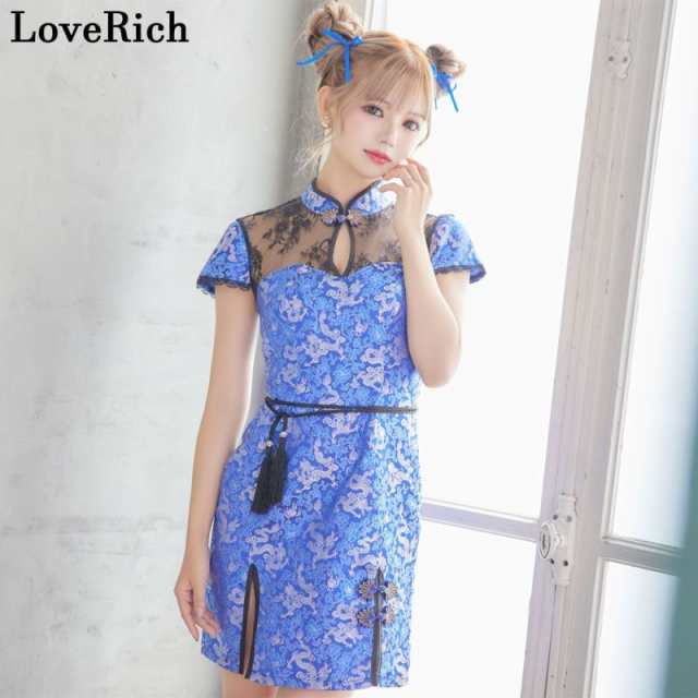 LoveRich ラブリッチ 龍柄 レース チャイナドレス スリット