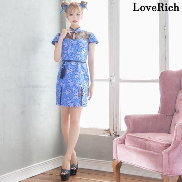 LoveRich ラブリッチ 龍柄 レース チャイナドレス スリット