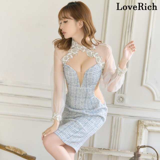 Amazon.co.jp: [LoveRich] ラブリッチ ツイード ジップ レース