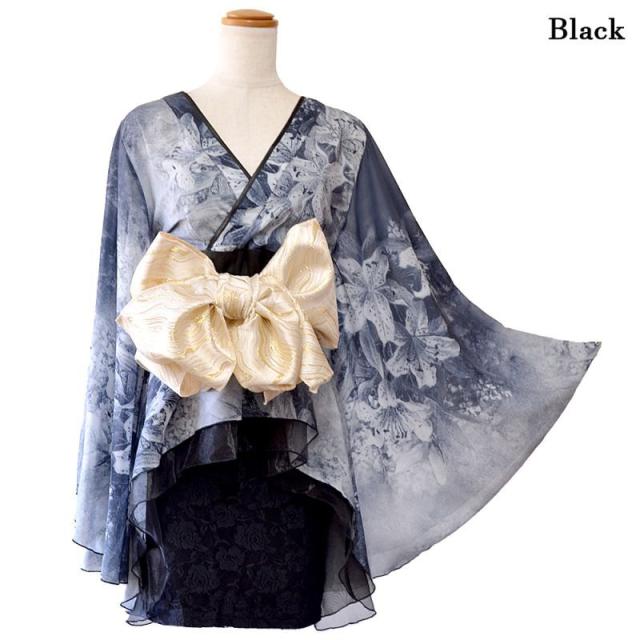 LoveRich ラブリッチ 【SMLサイズ/3カラー/2点セット】百合 花柄