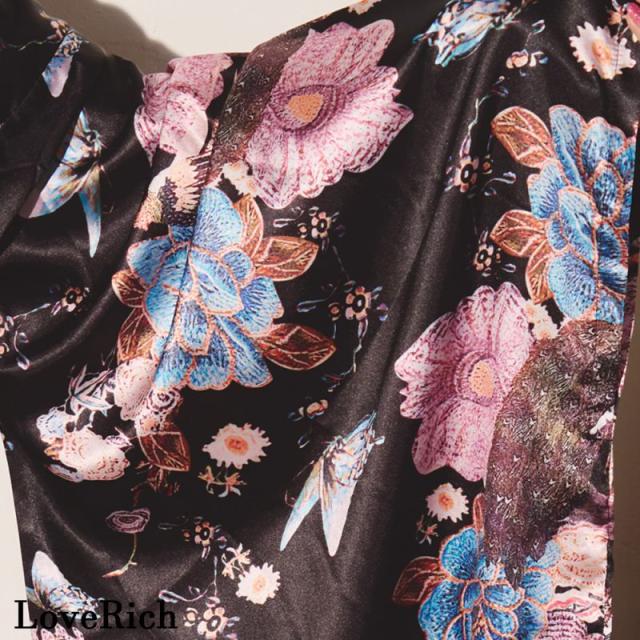 LoveRich ラブリッチ 【高級ライン】【2カラー/2点セット】蝶々柄