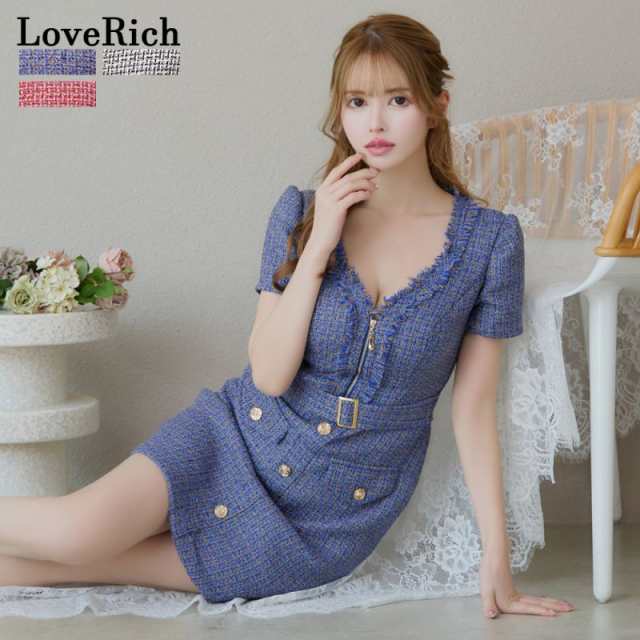 LoveRich ラブリッチ 【SMLサイズ/3カラー】ツイード ジップ 袖付き 背中隠し ベルト風 ボタン タイト ミニドレス キャバドレス [1296]の通販は