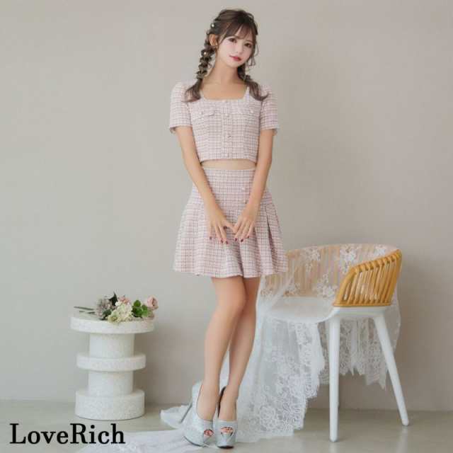 Amazon.co.jp: [LoveRich] ラブリッチ 【SMLサイズ/2カラー】 総