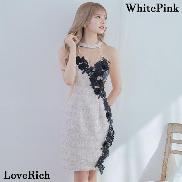 LoveRich ラブリッチ 【SMサイズ/3カラー】ツイード パール ビジュー ホルターネック 立体花 ウエストカット 細見え アシンメトリー キャバドレス [1223]_7