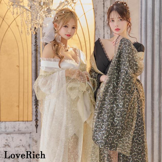LoveRich ラブリッチ 【2カラー/羽織のみ】スパンコ花魁 羽織