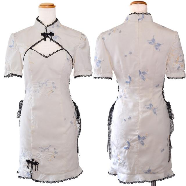 LoveRich ラブリッチ 【SMLサイズ/3カラー】蝶々柄 刺繍 ウエスト