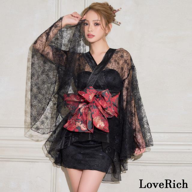 LoveRich ラブリッチ 【高級ライン】【3カラー/2点セット】煌めきを纏う スパンコール レース ミニ 豪華 帯 花魁 着物 ドレス コスプレ キャバドレス [1547]_8