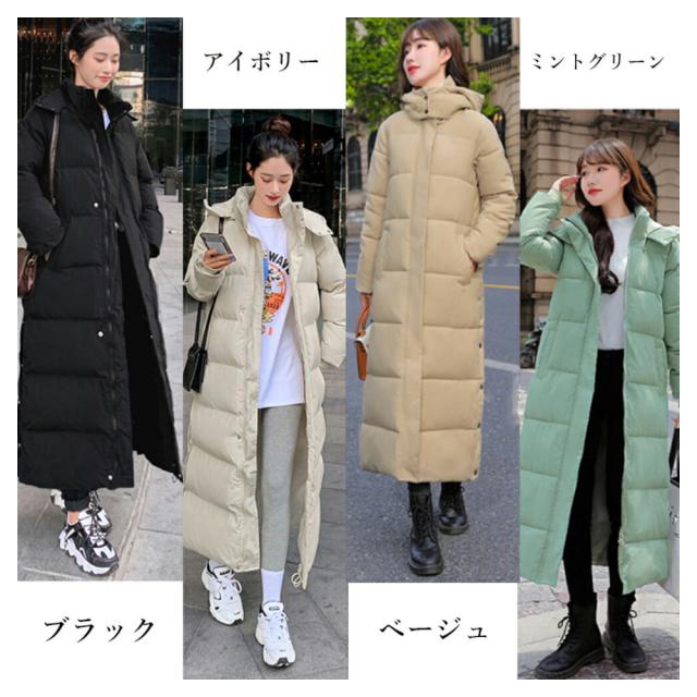 MINIMINISTORE フード付きキルティングコート レディース 中綿入り ロングコート 軽い 暖かい アウター 秋冬 サイドスリット マキシコート 長袖 83YATONG-078_1