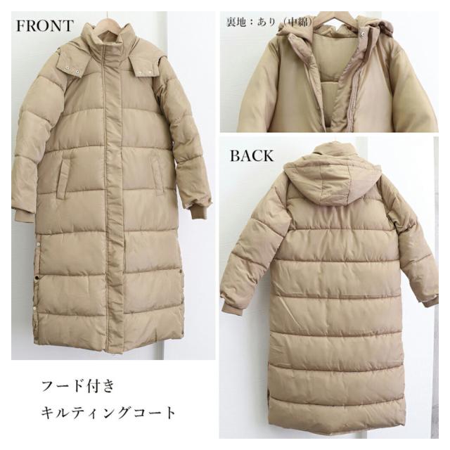 MINIMINISTORE フード付きキルティングコート レディース 中綿入り ロングコート 軽い 暖かい アウター 秋冬 サイドスリット マキシコート 長袖 83YATONG-078_15