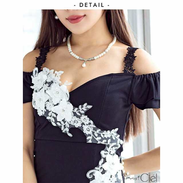MyDress マイドレス Ciel-シエル-ラグジーフラワーレースライン