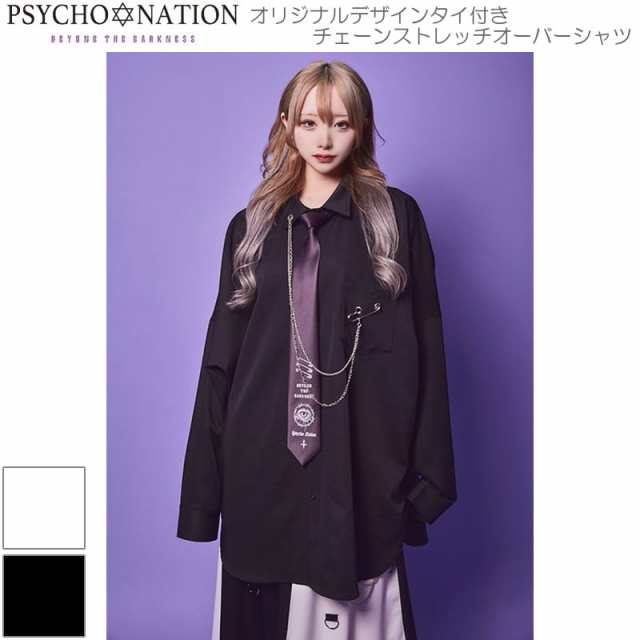 PSYCHO NATION サイコネーション オリジナルデザインタイ付き チェーンストレッチオーバーシャツ 724000