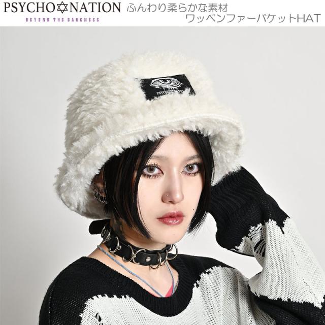 PSYCHO NATION サイコネーション ワッペンファーバケットHAT ホワイト 169936-90の通販は 5,067円