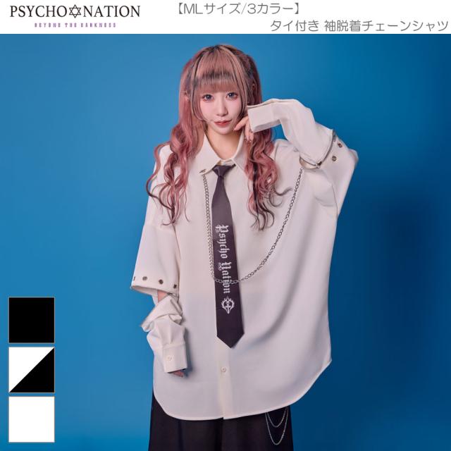 Pleaser(プリーザー) ADORE-3011HWR ピープトゥ厚底サイハイブーツ