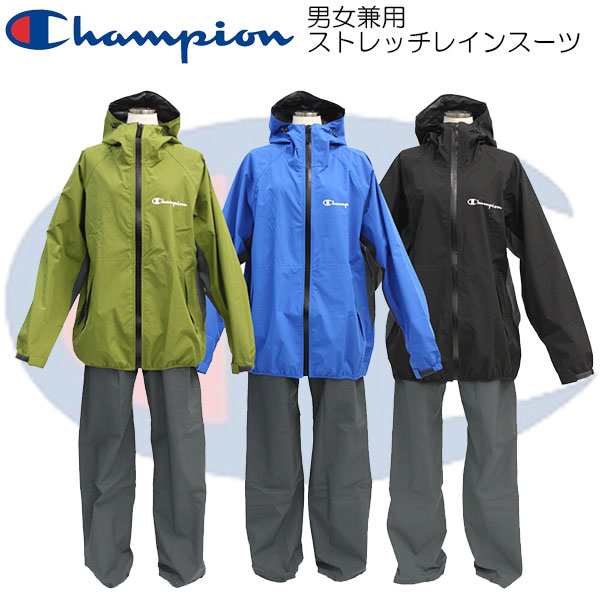 Champion(チャンピオン) ストレッチレインスーツ ブルー Champion(チャンピオン) ストレッチレインスーツ ブルー