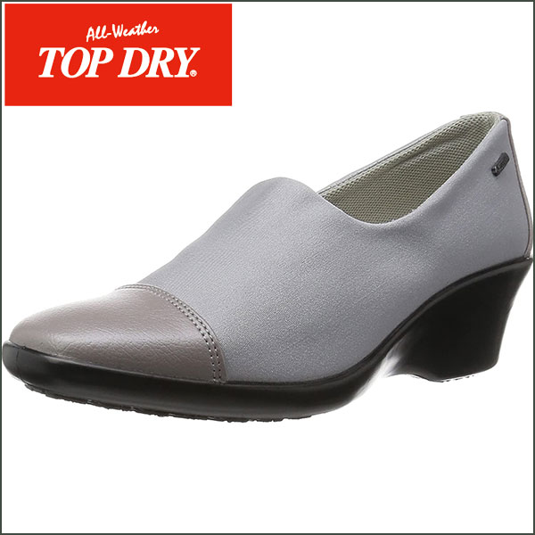 TOP DRY アサヒ トップドライ レインシューズ パンプス 防水＆防滑 GORE-TEX TDY-3938 ライトグレー レディース
