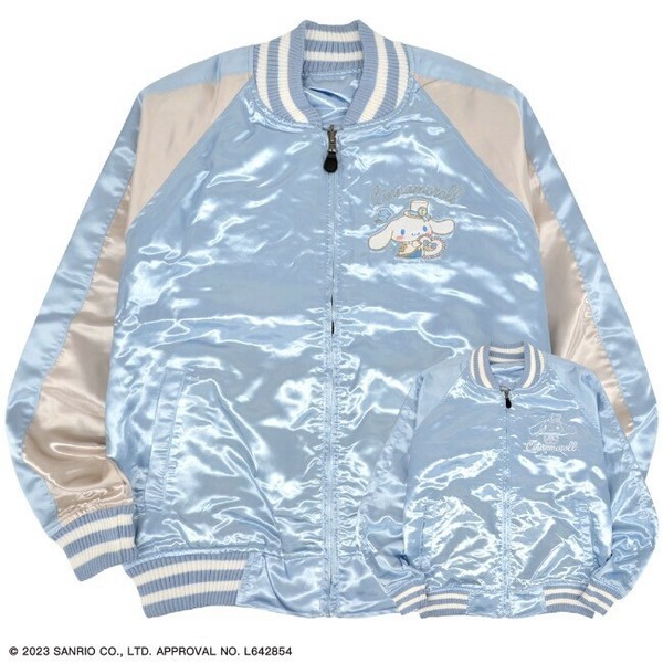シナモロール リバーシブル スカジャン 2WAY 春秋 アウター ジャケット サンリオキャラクターズ cr1833-705
