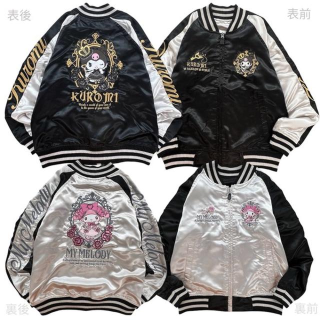 クロミ マイメロディ リバーシブル スカジャン 秋冬 ジャケット