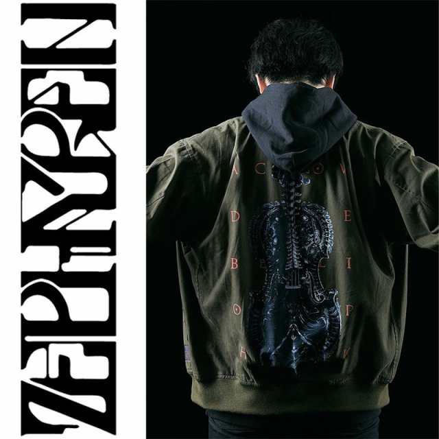 Zephyren ゼファレン MA-1 a crowd of rebellion × Zephyren - Stradivarius Bio -  KHAKI｜au PAY マーケット