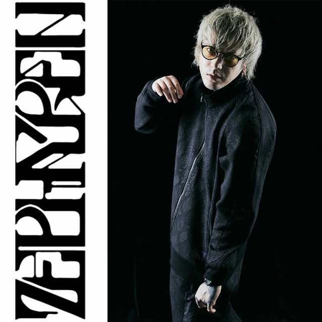 Zephyren ゼファレン TRACK JACKET PYTHON & PINEAPPLEの通販は