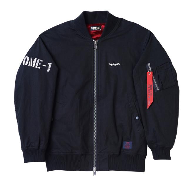 Zephyren　ゼファレン　ジャケット　和柄　ジャージ　虎柄　ジャケット　M zephyren ゼファレン ジャケット Zephyren ゼファレン ジャケット 和柄