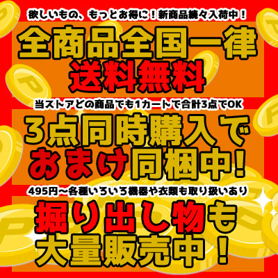 [送料無料][色不問]〔バレッタ：髪飾り：S字型〕アクセサリー レディース エレガント オシャレ 花 パール 大人気 普段使い(色不問) バレッタ・ヘアクリップ