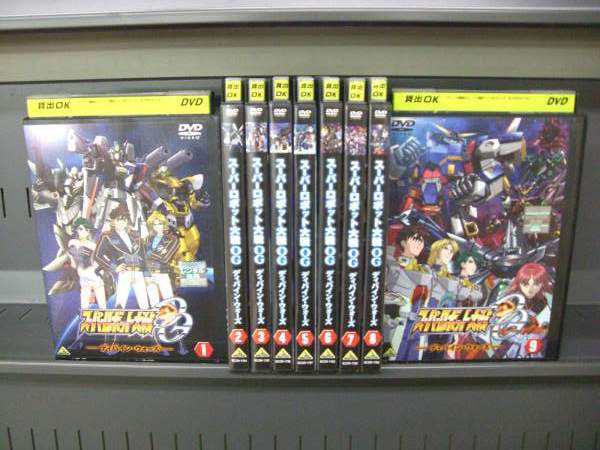 訳ありセット スーパーロボット大戦og ディバイン ウォーズ 1 9 全9枚 全巻セットdvd ジャケット1巻目のみ レンタル落ち中古 の通販はau Pay マーケット あるあるビデオ Au Pay マーケット店