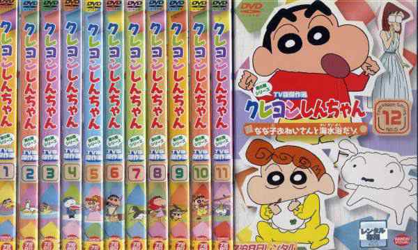 クレヨンしんちゃん TV版傑作選 第6期シリーズ 1〜12 (全12枚)(全巻