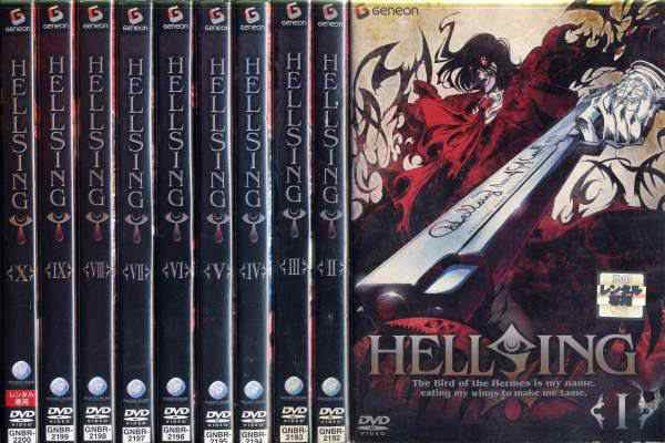 Hellsing Ova ヘルシング 1 10 全10枚 全巻セットdvd レンタル落ち中古 アニメ 特撮 の通販はau Pay マーケット あるあるビデオ Au Pay マーケット店