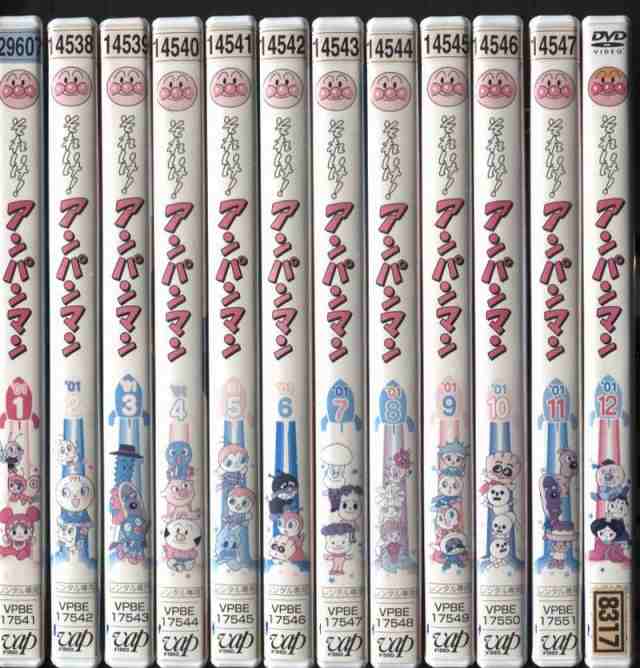 それいけ！アンパンマン 01 1〜12 (全12枚)(全巻セットDVD) 中古DVD