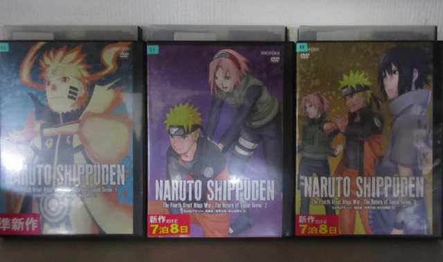 NARUTO～ナルト～DVD-BOX セット1-3