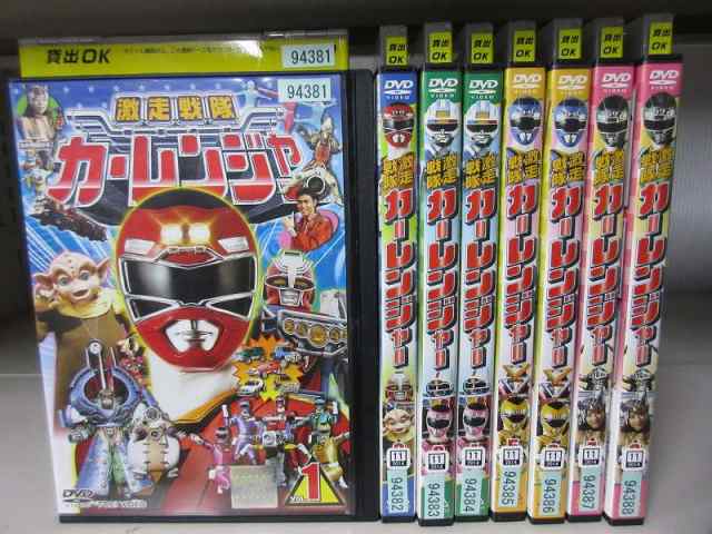 激走戦隊カーレンジャー １〜8 (全8枚)(全巻セットDVD) 中古DVD