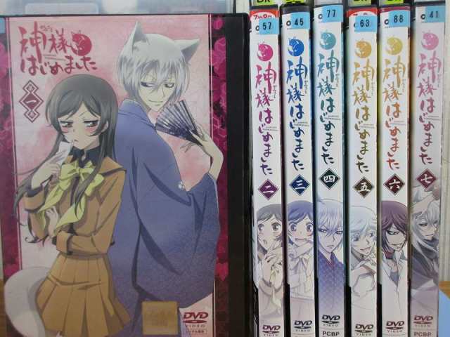 神様はじめました 1 7 全7枚 全巻セットdvd レンタル落ち中古 アニメ 特撮 の通販はau Pay マーケット あるあるビデオ Au Pay マーケット店