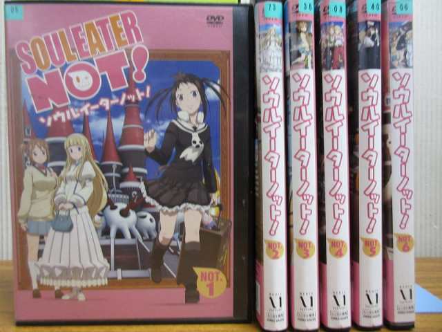 お年玉セール特価 ソウルイーター Eater SOUL Soul EATER TV アニメ 