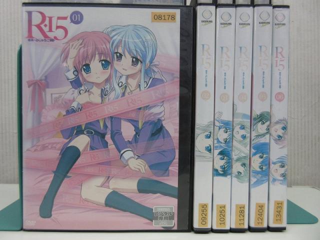 R 15 1 6 全6枚 全巻セットdvd レンタル落ち中古 アニメ 特撮 の通販はau Pay マーケット あるあるビデオ Au Pay マーケット店