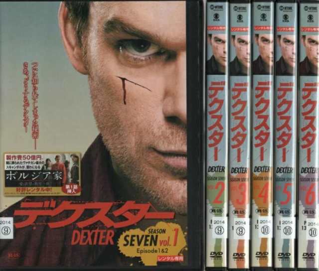 全巻セットDVD▼デクスター(48枚セット)シーズン1、2、3、4、5、6、7、ファイナル▽レンタル落ち 海外ドラマ