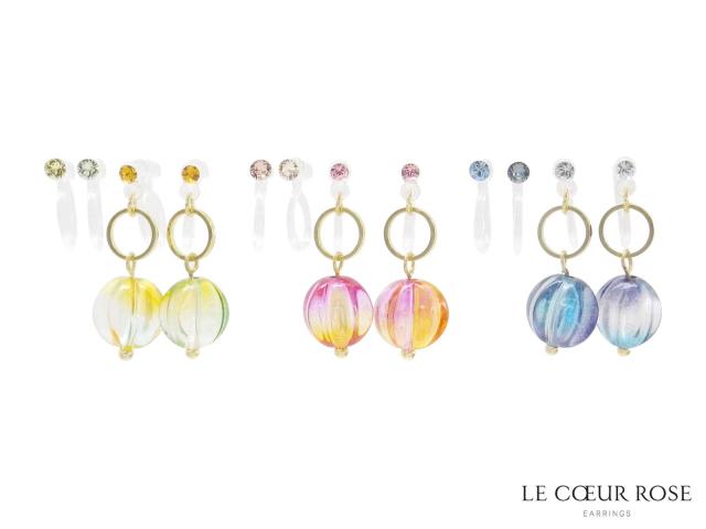 小さめ フープ ガラス細工 のような 球 ラインストーン 樹脂製 4個セットノンホールピアス 浴衣の通販はau Pay マーケット イヤリング専門店 ルクールロゼ